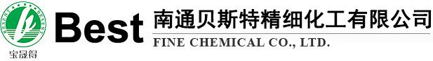 Nantong Best Fine Chemical Co., Ltd.